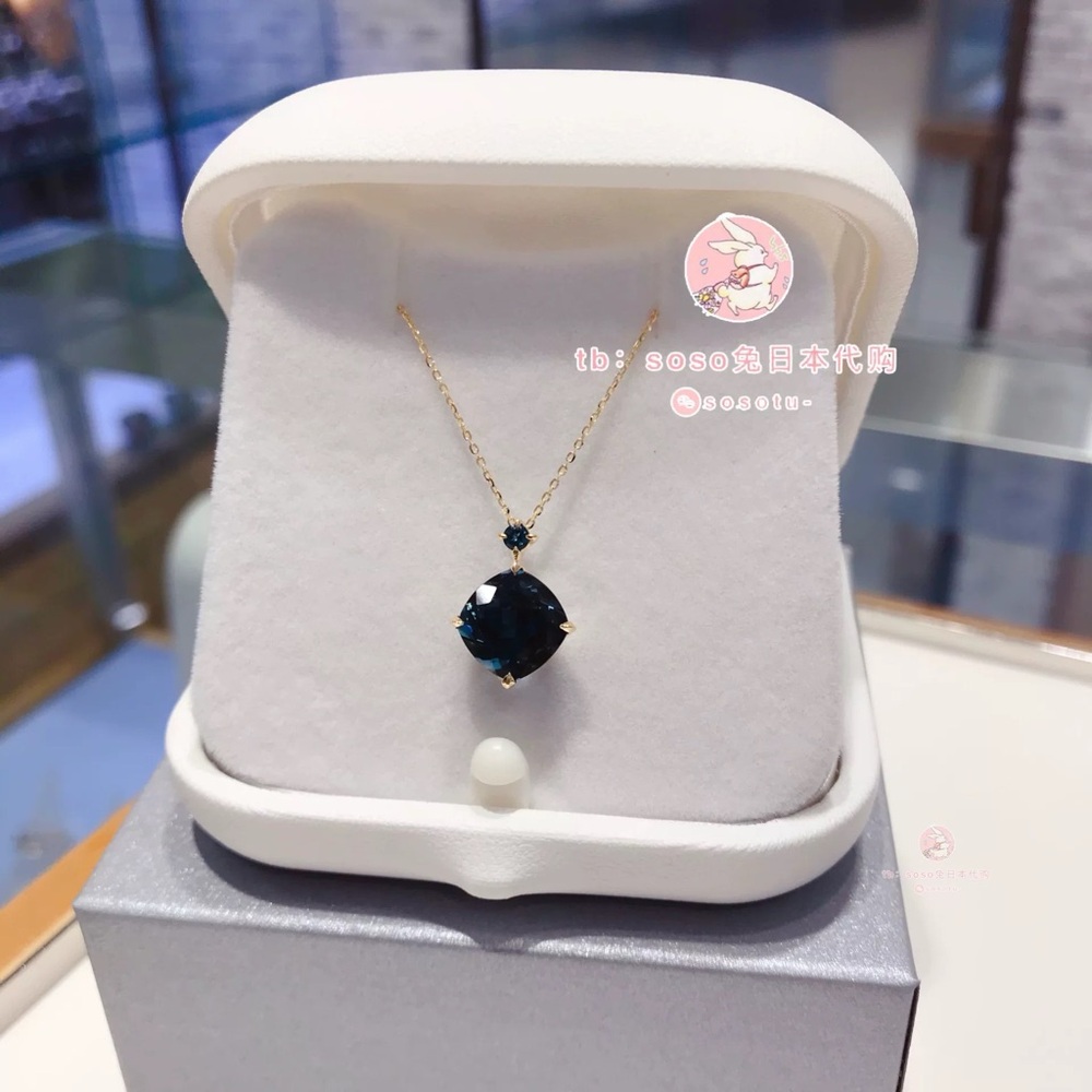 Star jewelry 18k pendent necklace Japan - Picture 3 of 3